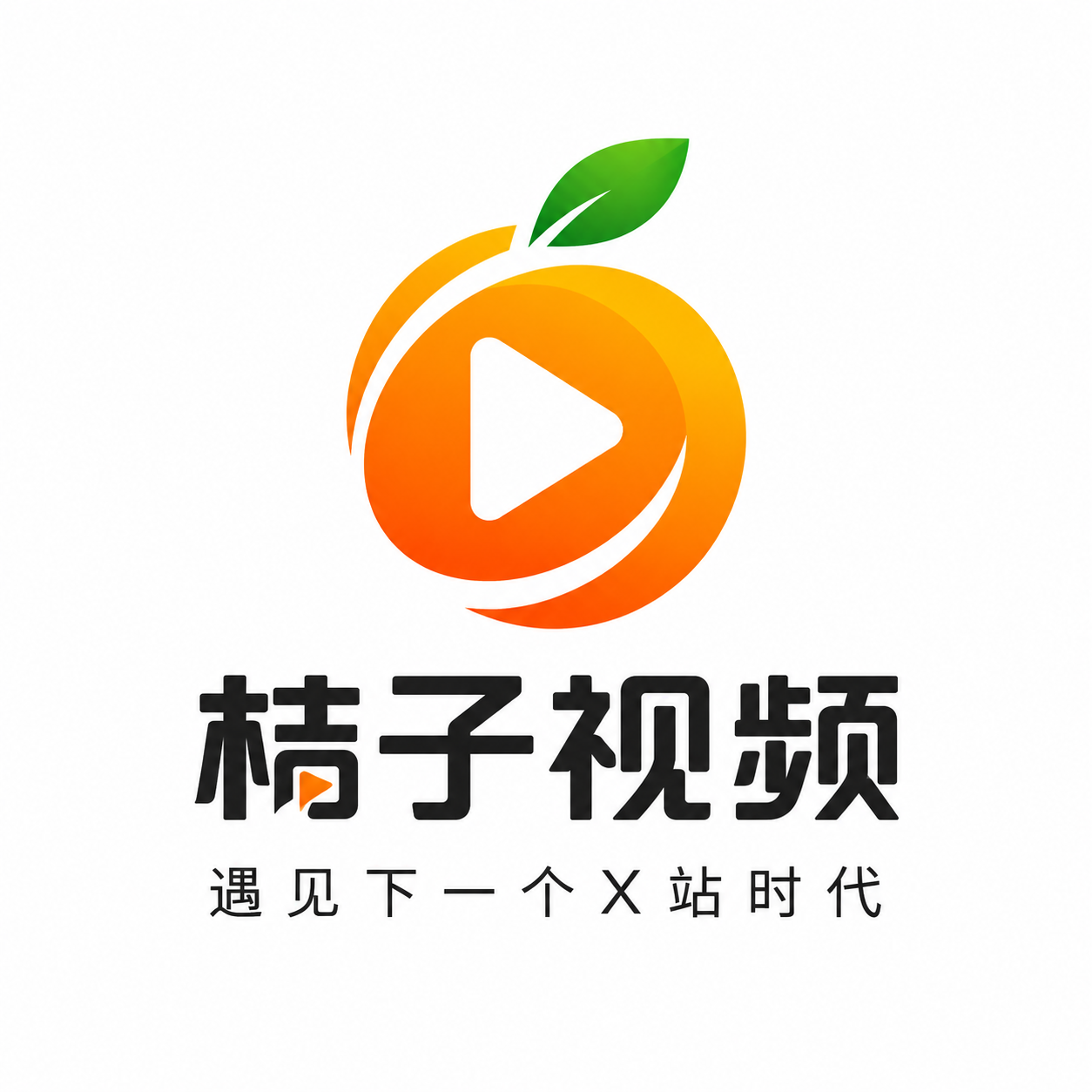 星空娱乐